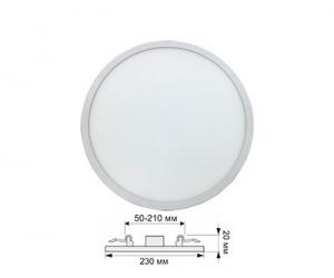 Ecola 20W 4200К Светильник точечный круглый (отверстие 50-210мм) 230*20мм